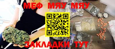 гашиш Гусь-Хрустальный