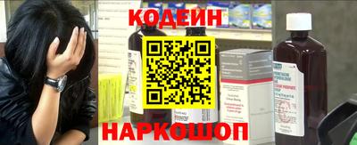 кокаин VHQ Гусев