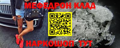 гашиш Гусь-Хрустальный
