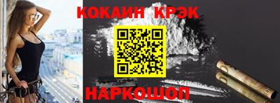 гашиш Гусь-Хрустальный