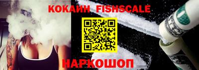 прущие грибы Гусиноозёрск