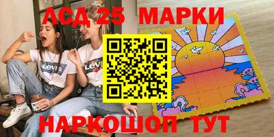 кокаин VHQ Гусев