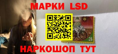 гашиш Гусь-Хрустальный