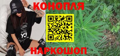кокаин VHQ Гусев