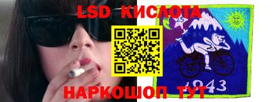 гашиш Гусь-Хрустальный