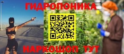 гашиш Гусь-Хрустальный