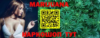 кокаин VHQ Гусев