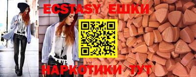 кокаин VHQ Гусев