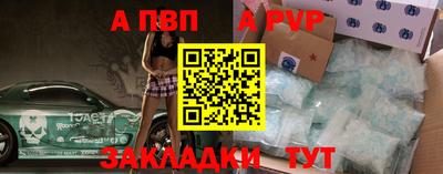 гашиш Гусь-Хрустальный