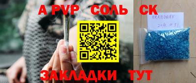 прущие грибы Гусиноозёрск