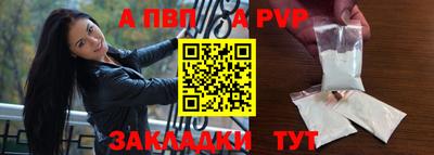 кокаин VHQ Гусев