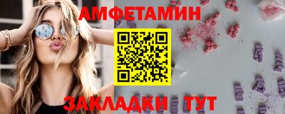 кокаин VHQ Гусев