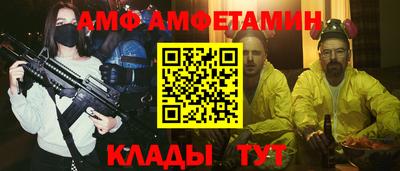 прущие грибы Гусиноозёрск