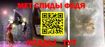 гашиш Гусь-Хрустальный