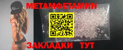 кокаин VHQ Гусев