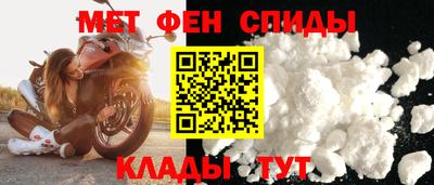 прущие грибы Гусиноозёрск