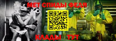 прущие грибы Гусиноозёрск