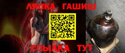 кокаин VHQ Гусев