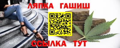 кокаин VHQ Гусев
