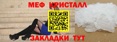 гашиш Гусь-Хрустальный